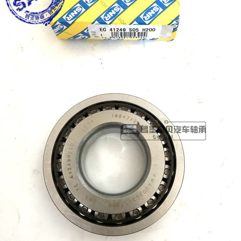 适配大众DQ250变速箱轴承02E311220B EC41249 S05 EC41249轴承