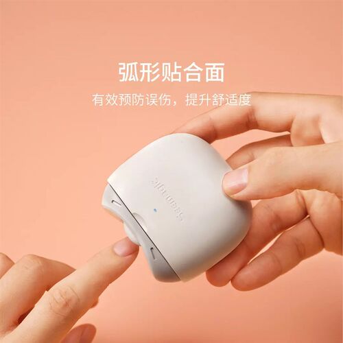 小浪电动抛光亮甲指甲刀全自动磨甲器婴儿指甲剪儿童美甲钳修甲刀