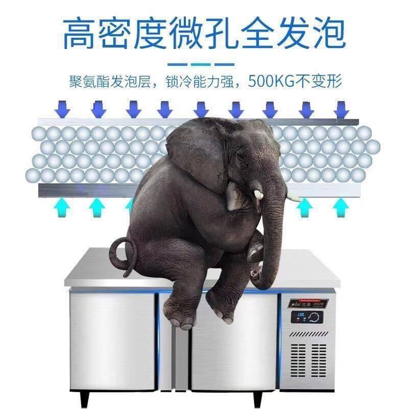 冷藏工作台冰柜商用冰箱奶茶店冷冻冷柜操作台冷藏柜保鲜厨房平冷