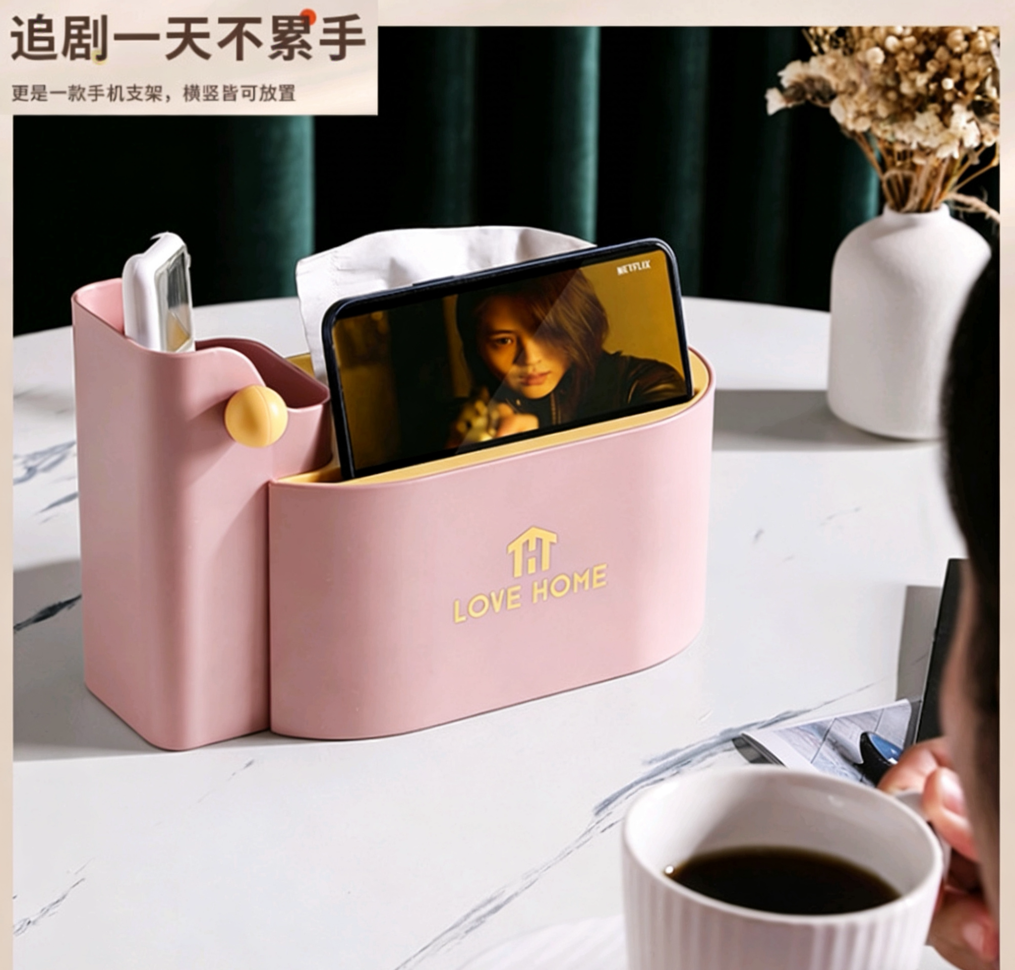 欧式纸巾盒客厅抽纸盒轻奢收纳盒创意多功能家用桌面置物盒