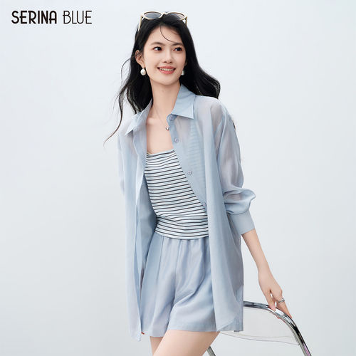 SeRinaBlue法式天丝女装三件套