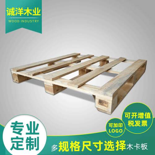 厂家直供实木床榻榻米床架日式床架床板排骨架网红现代简约ins风