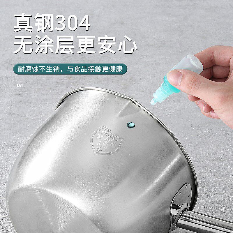 304不锈钢水瓢加厚带刻度带鹰嘴食品用长柄水漂大号水勺子水舀子