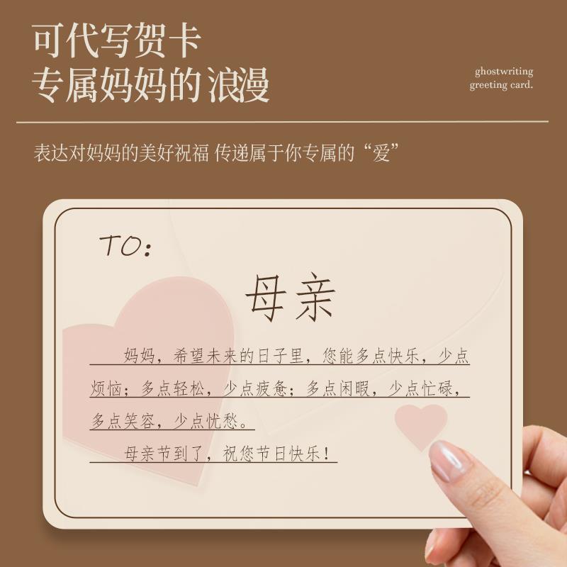 母亲节礼物实用送妈妈长辈中年女士高级感冰丝睡衣裙家居服礼盒装