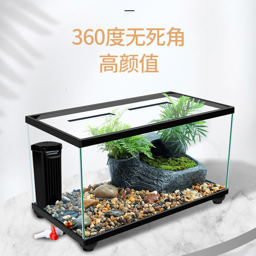 带盖乌龟缸大型底部排水带晒台养乌龟专用生态玻璃缸家用饲养箱