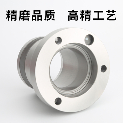 数控车床后拉式主轴夹头座36机46机52机0640机型套筒夹头法兰轴头