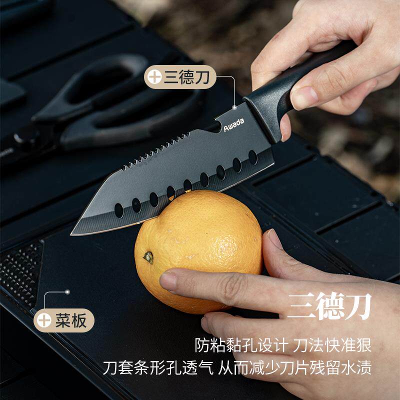美国NK户外刀具套装多功能便携式露营厨具野炊不锈钢剪刀菜板炊具