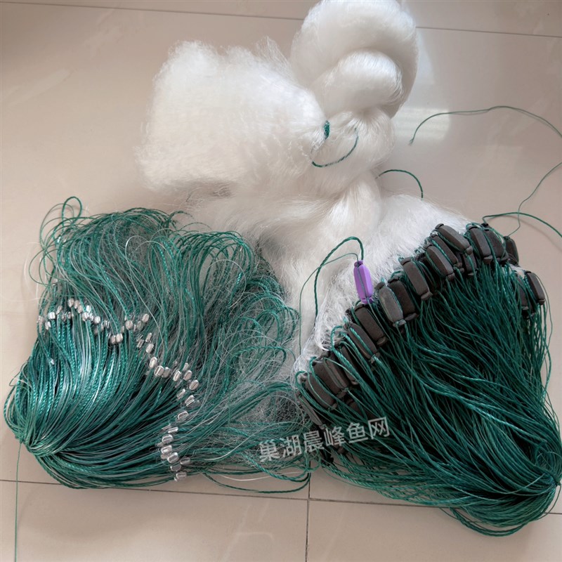 三层小渔网粘网丝网沉网浮网6分/7/89分眼捕鱼网白条麦穗50/100米