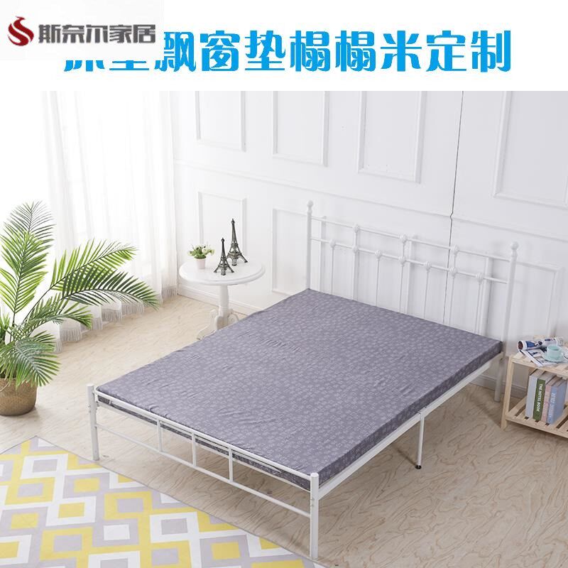 高密度海绵床垫家用加厚高密45d重体加硬记忆泡沫硬垫海绵垫定做