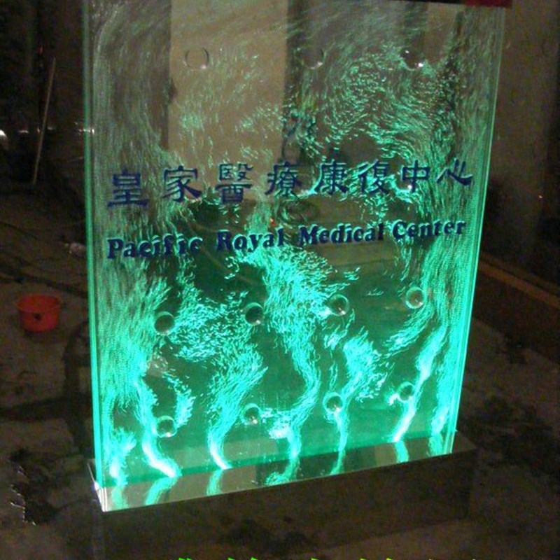 高档亚克力水族屏风水幕墙 水舞飞舞气泡墙隔断水帘流水墙