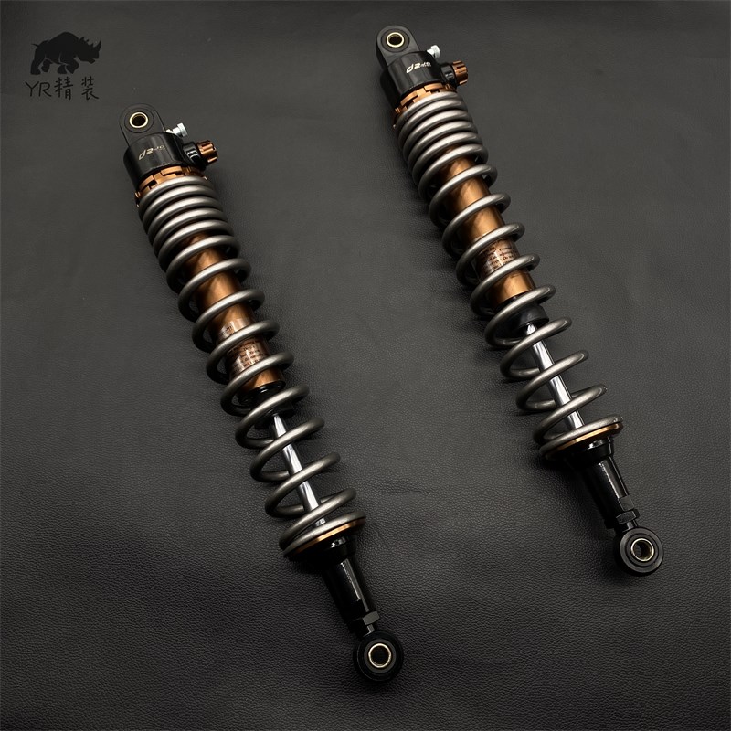 摩托车越野车街车后减震器ATV改装360mm475mm孔距后避震弹簧8mm