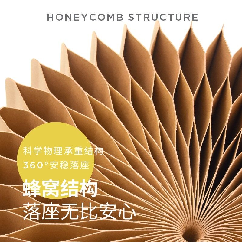 折学家折叠矮板凳床头坐凳家用时尚设计师纸凳子客厅餐桌凳折叠凳
