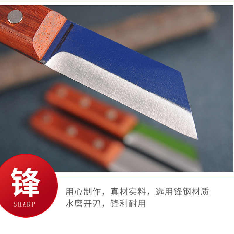 嫁接刀芽接刀特级锋钢专业嫁接刀芽接果树苗木园艺专业特级工具刀