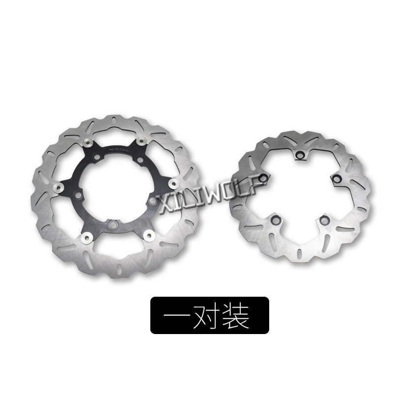 适用凯越500F/X摩托车 凯越525X双摇臂版前后刹车盘碟刹盘 制动盘