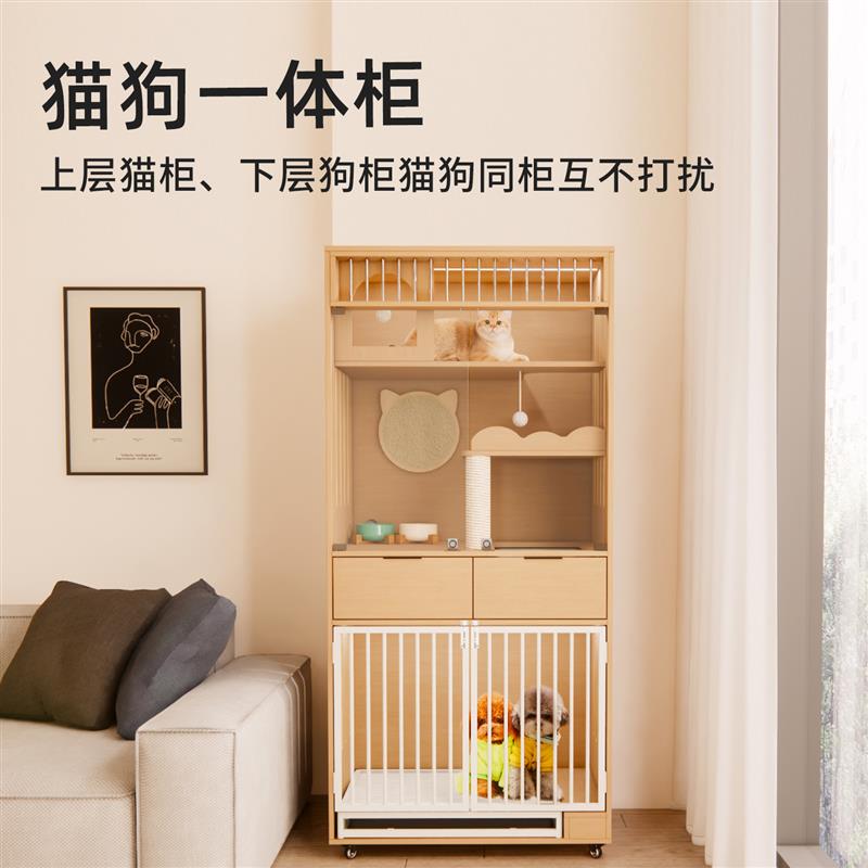 可定做猫狗窝一体组合笼别墅上猫下狗柜180高猫厕所柜猫屋猫柜