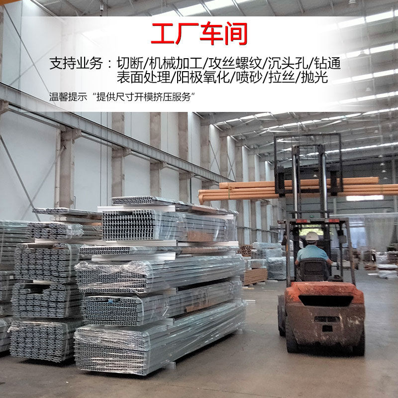 工业铝型材 40X40-19.2铝管 双孔铝方管材质 6061铝合金型材 铝