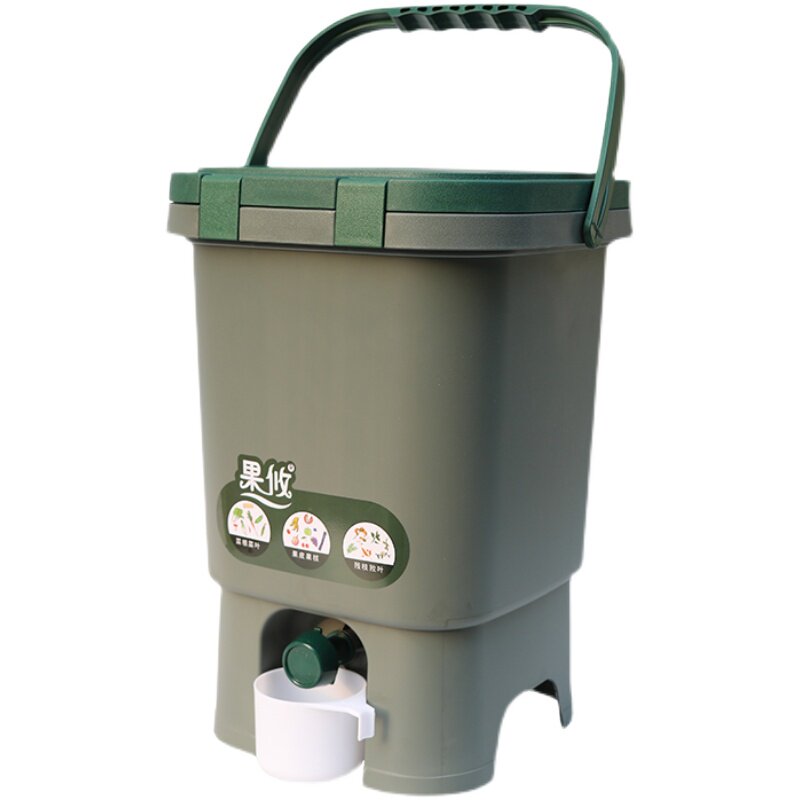 垃圾分类家庭用厨余堆肥桶厌氧发酵自制有机肥EM菌密封沤肥桶15L