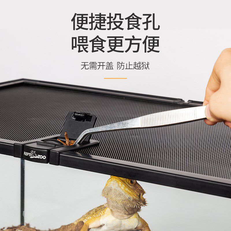 Reptizoo瑞皮爬缸爬宠饲养箱守宫睫角蜘蛛蝎子角蛙造景玻璃缸套装