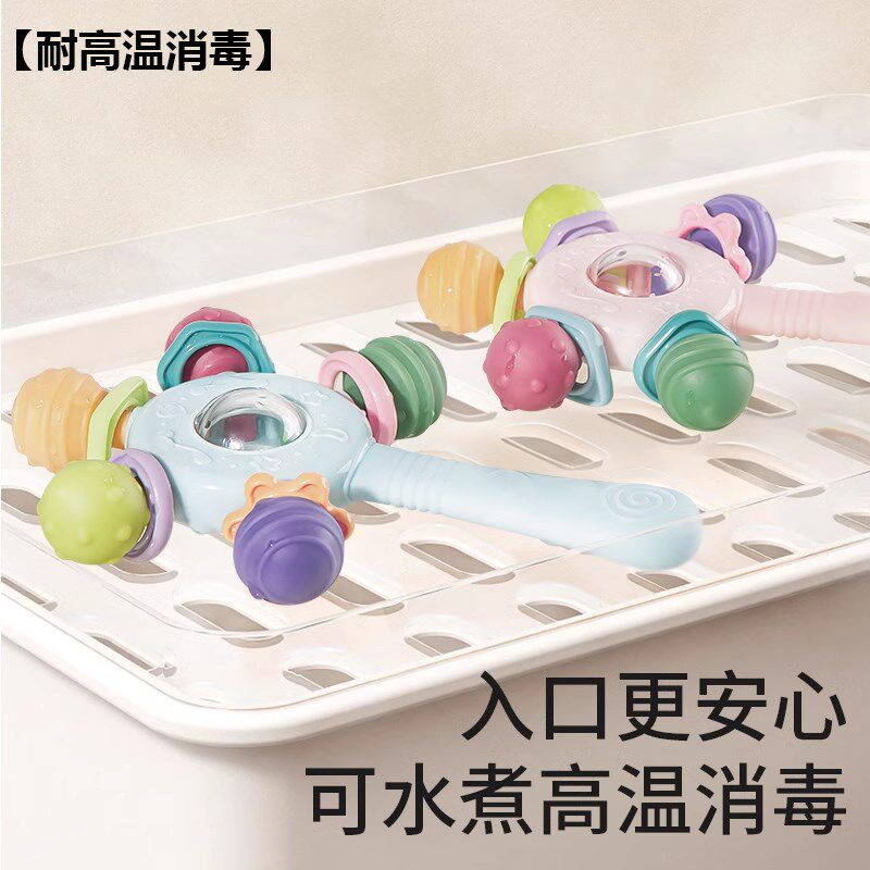澳洲婴儿牙胶手摇铃0-12月新生儿抓握训练防吞咽可水煮消毒可啃咬