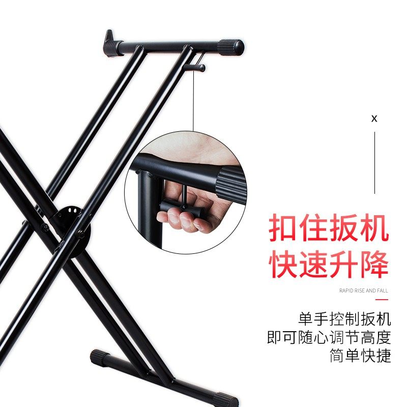 银鱼通用电子琴架子双层折叠88键61电钢琴支架X型家用古筝键盘架