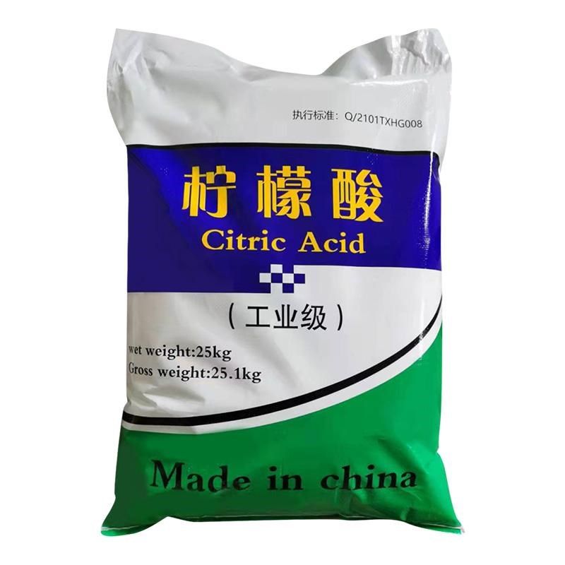 工业级柠檬酸25公斤管道清洗污水处理瓷砖空调饮水机柠檬酸除垢剂