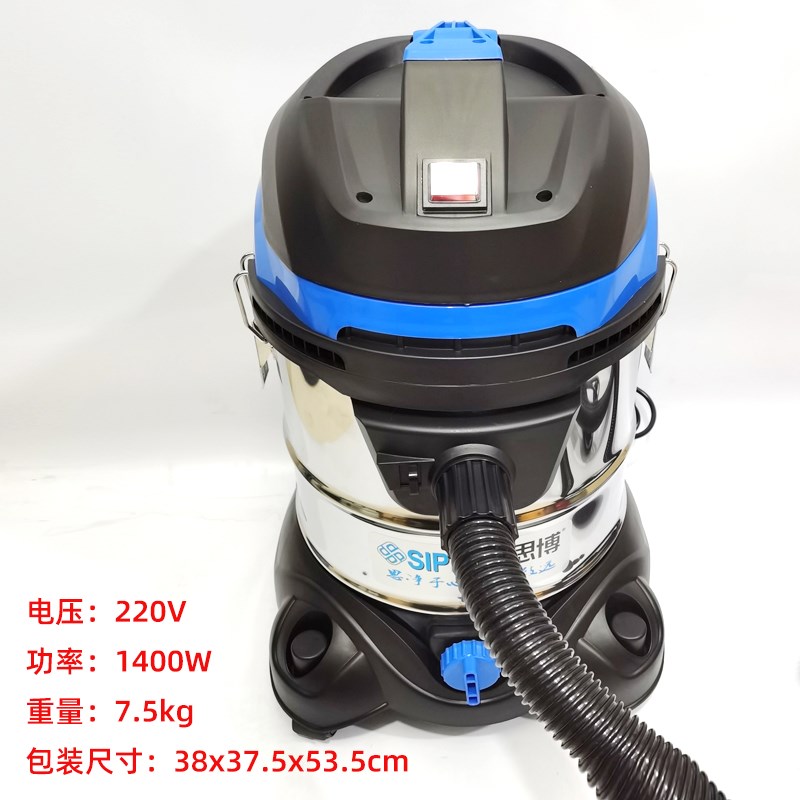 6寸电动无尘系统干磨机套装汽车钣金腻子打磨20L吸尘器电动砂纸机