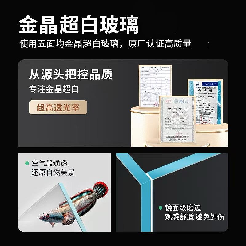 生态鱼缸客厅小型超白侧滤玻璃一体式新款免换水溪流桌面底滤造景