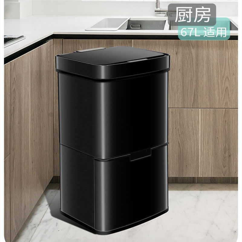 双层智能感应式双桶分类不锈钢垃圾桶厨房30L50L60L67L自动收纳桶