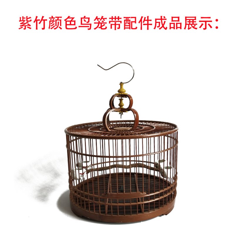特价包邮靛颏红子笼绣眼贝子相思鸟黄雀珍珠鸟圆形竹制鸟笼竹子笼