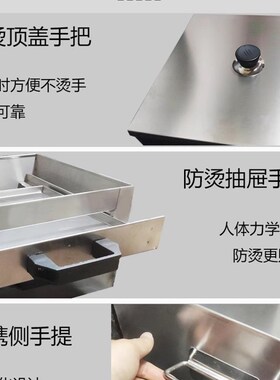 家用肠粉机304不锈钢肠粉机广式抽屉式蒸盘凉皮机小型家用蒸炉