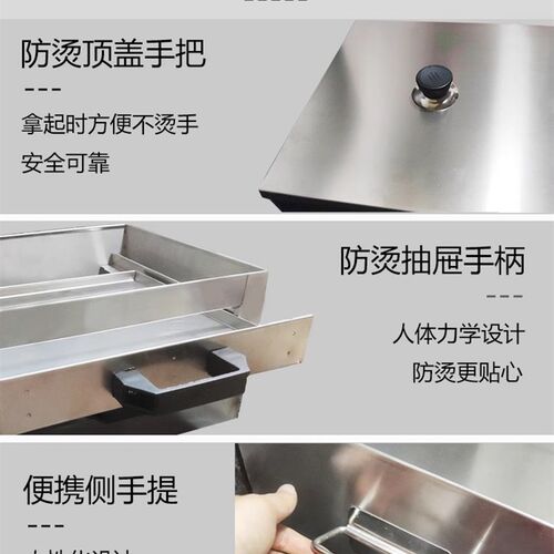 家用肠粉机304不锈钢肠粉机广式抽屉式蒸盘凉皮机小型家用蒸炉