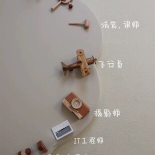租赁【南法复古风】抓周道具高级感  男女宝周岁礼南韶抓周坊