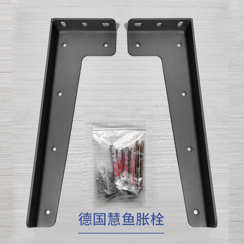 重型悬空电视柜支架层板托加厚吊柜隔板固定承重角码配件一体成型