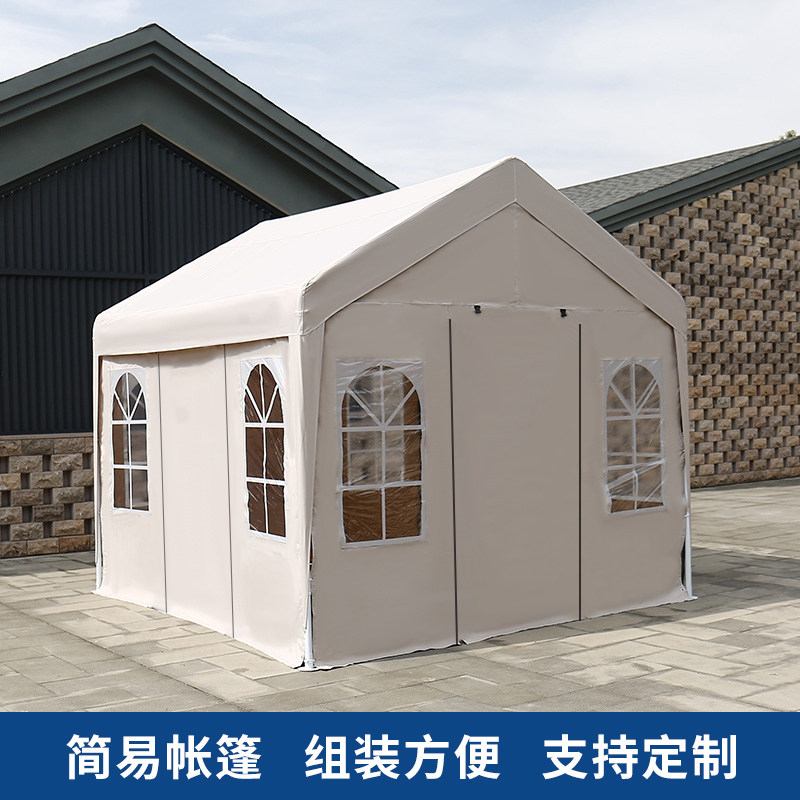 户外帐篷摆摊家用篷房四脚伞遮雨棚加厚隔离棚阳台庭院遮阳棚围布