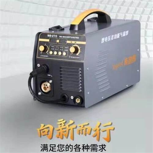 来劲得无气二保焊接机All两用家用220v小型多功能气保二保电焊机