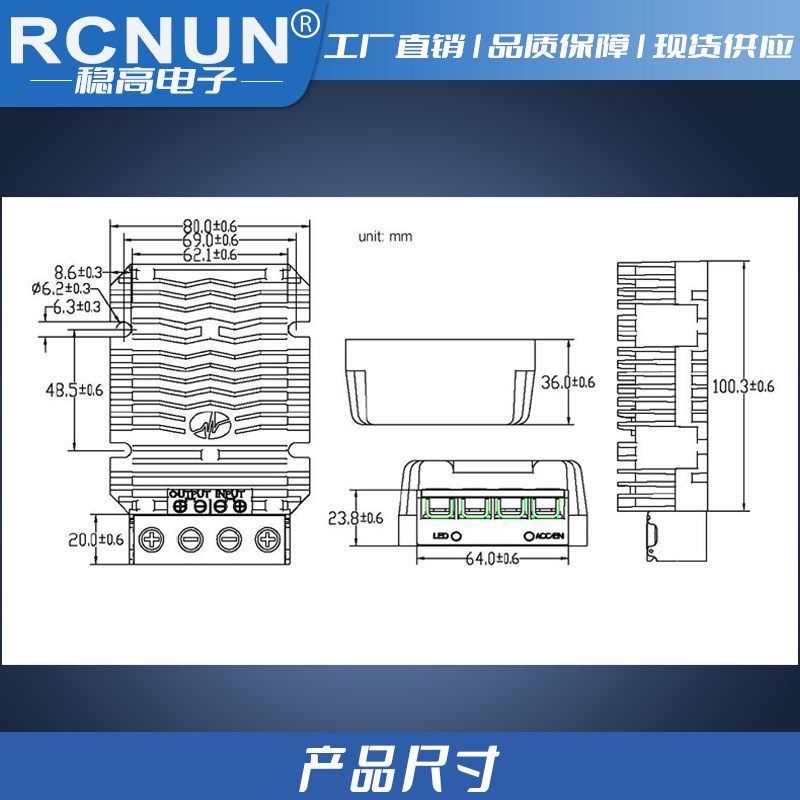 24V转12V50A60A大功率转换器DCDC降压模块端子式防水铝壳直流电源