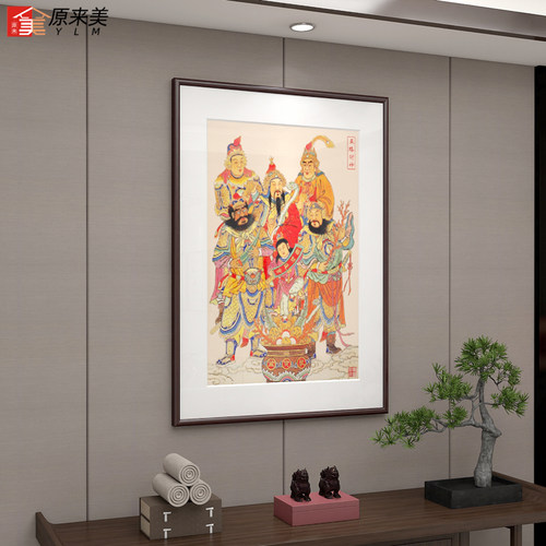五路财神画像挂画赵公明比干柴荣王亥财神爷壁画客厅玄关装饰画