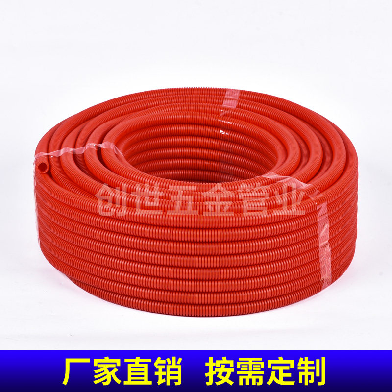 PP塑料波纹管塑料阻燃黑色PA尼龙穿线管电线电缆护线套管监控软管