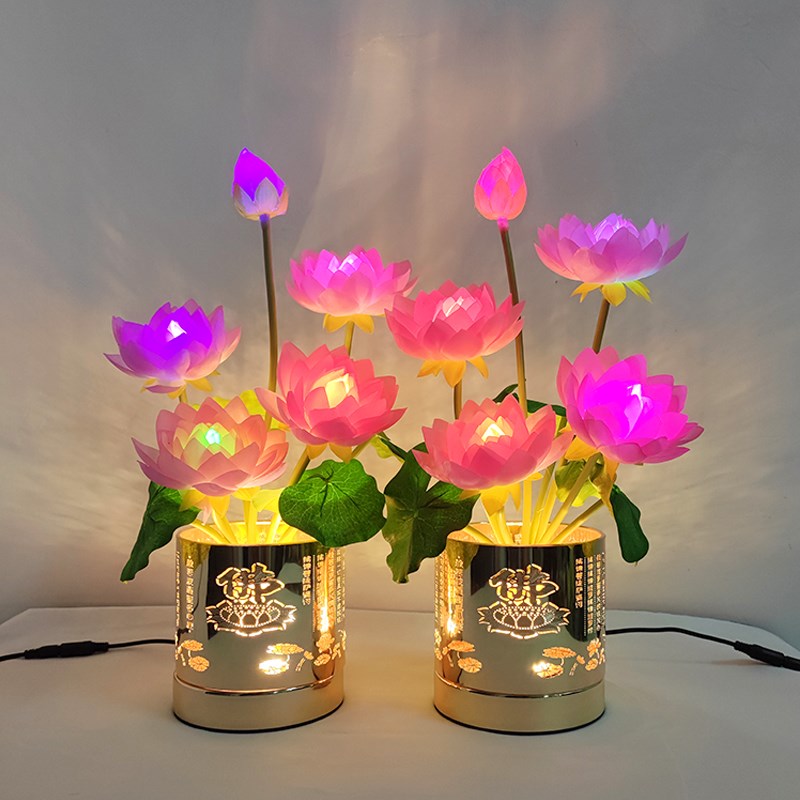 佛前莲花灯长明灯家用观音菩萨供灯仿真花灯LED佛前供灯摆件荷花