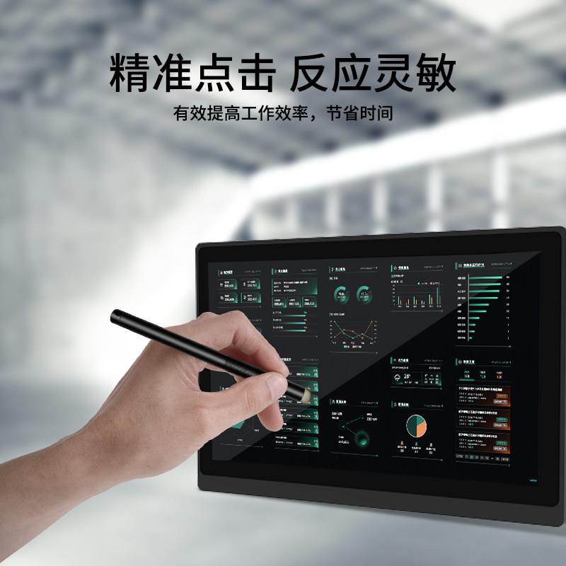 手机触屏笔电容笔触摸屏手写笔点击平板屏幕触摸笔通用平板触控笔