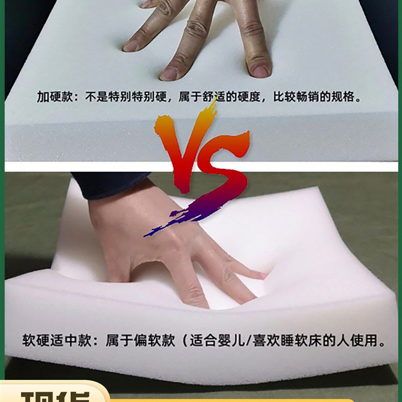 学生宿舍床垫子单人床高密度海绵床垫军绿色榻榻米床垫防潮透气