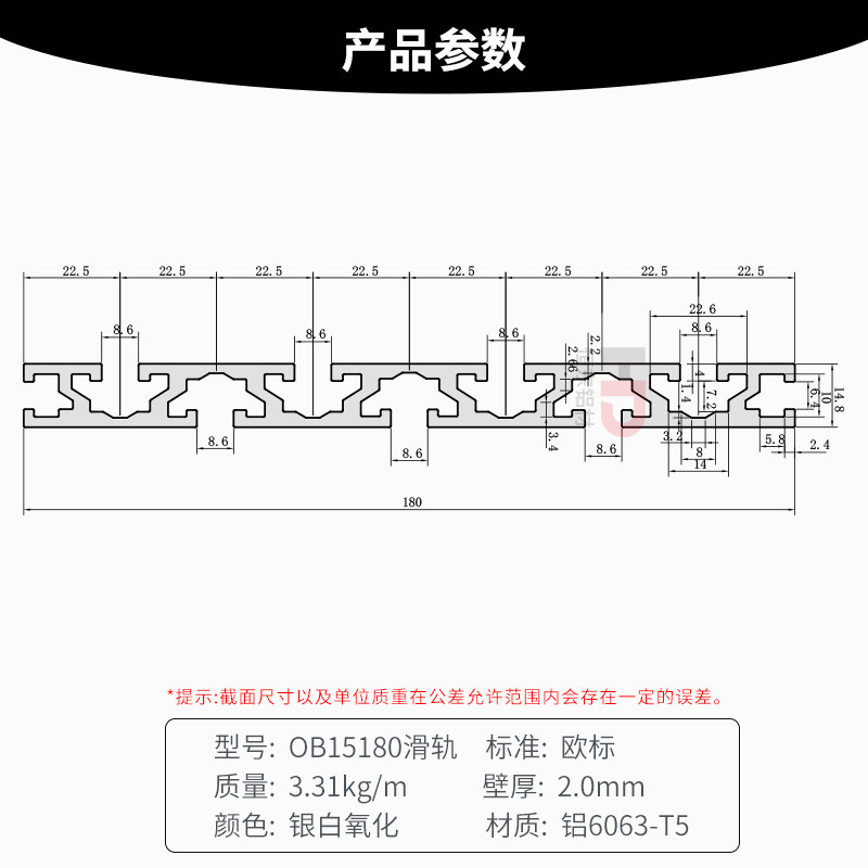 15180工业铝型材 雕刻机台面铝型材 15180国标铝合金型材