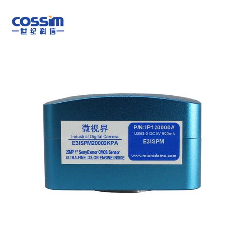 显微镜相机E3ISPM系列USB3.0电子目镜ccd工业相机 300万像素到450