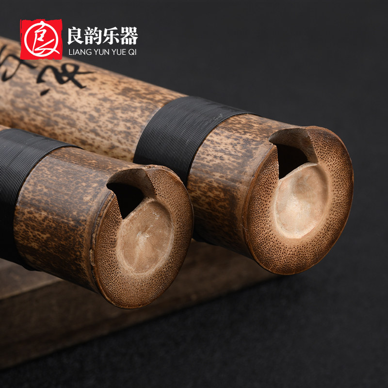 良韵紫竹箫洞箫初学六八孔萧高档乐器入门专业演奏级洞萧长箫古