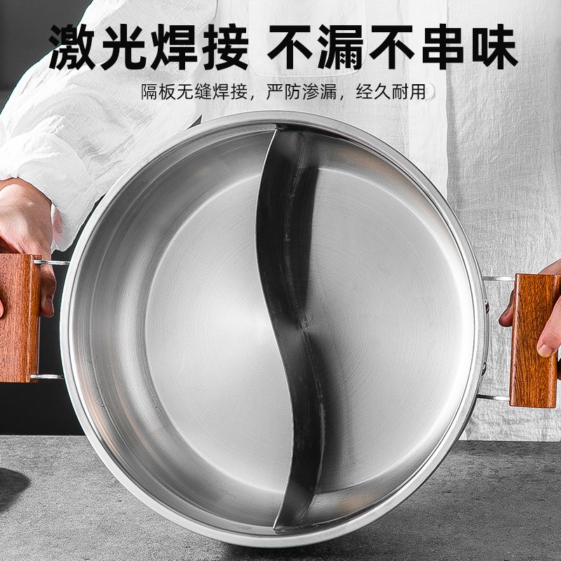 特厚五层钢汤锅火锅家用304不锈钢燃气电磁炉专用双耳锅平底煮锅