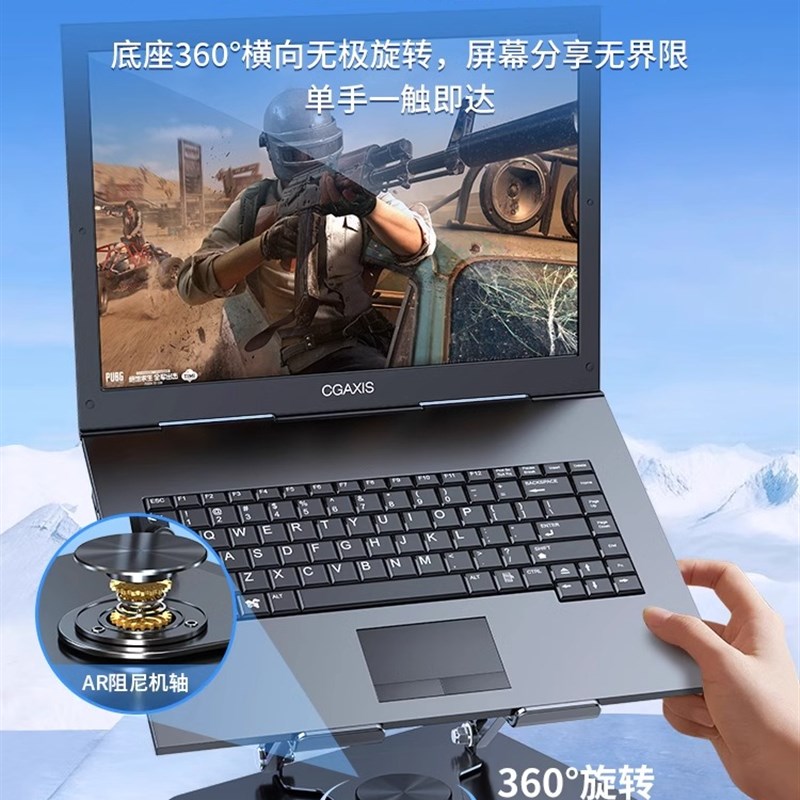 适用于神州笔记本散热器半导体制冷散热底座战神S8D6/T12pro/z8/G