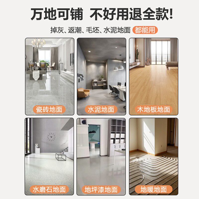 地板革水泥地大面积全铺加厚耐磨防水家用pvc地板贴自粘地胶地垫