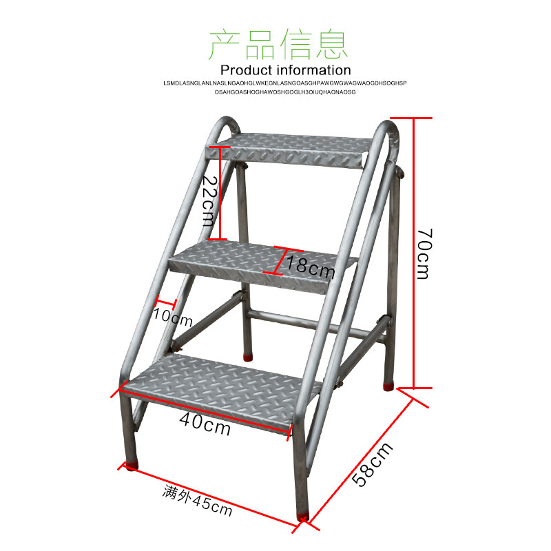 不锈碳钢梯凳多用可折叠换鞋花架家用工业梯定制室内外阳台爬高梯