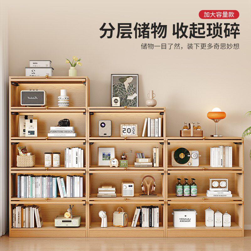 实木书柜落地简约小户型家用学生儿童带柜门防尘储物柜可定制书架