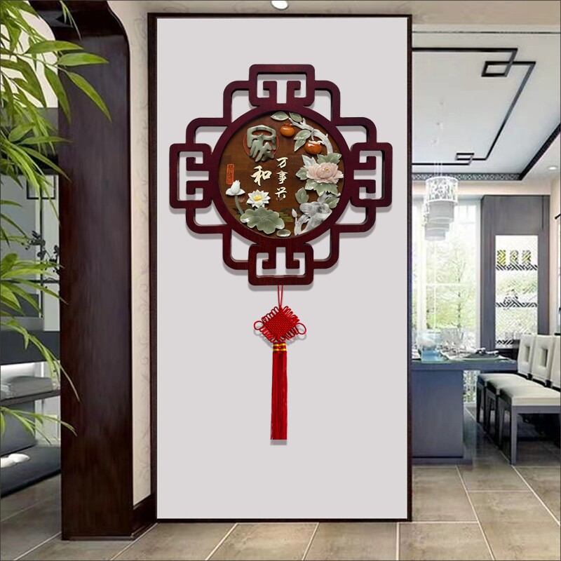 中国结挂件客厅大号福字挂饰墙上装饰品高档挂画玉雕画玄关装饰画